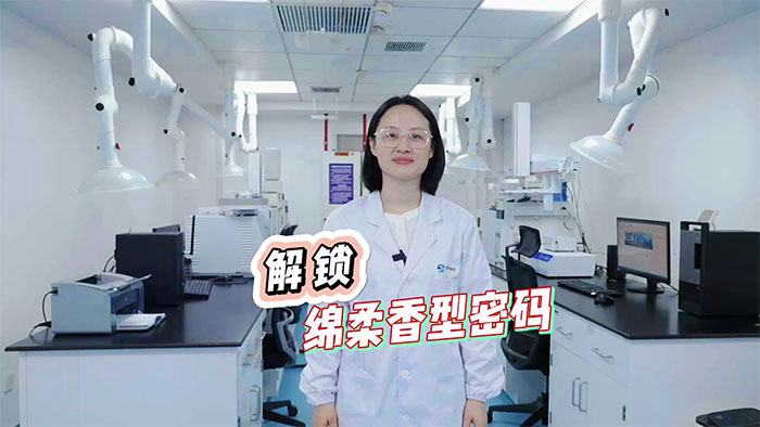 Z6·尊龙「中国区」官方网站