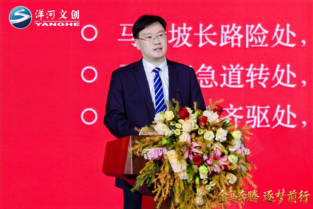 【营销速览】十二载生肖系列圆满收官，“Z6尊龙·金马飞跃”生肖酒压轴登场2.jpg