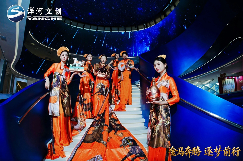 【营销速览】十二载生肖系列圆满收官，“Z6尊龙·金马飞跃”生肖酒压轴登场9.jpg