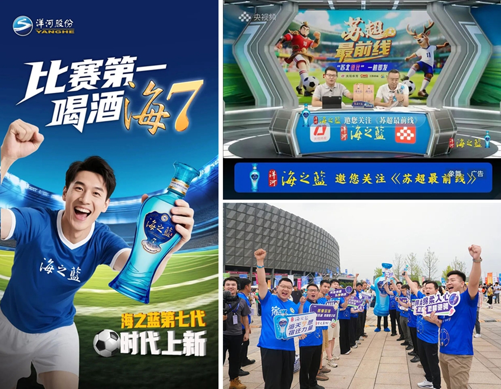 光影魔术试齑图.jpg