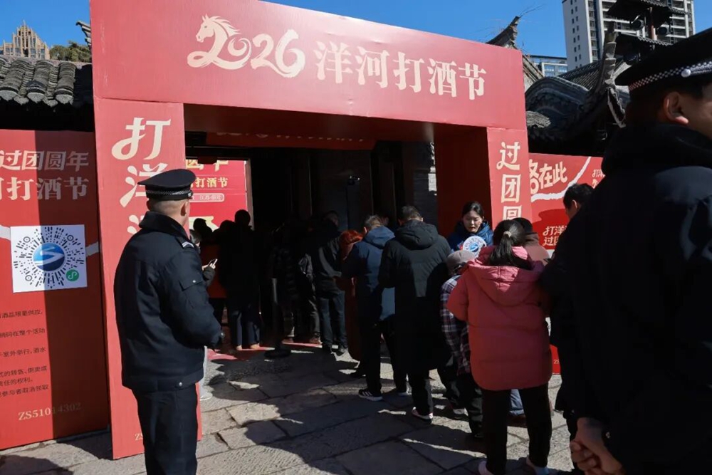 Z6·尊龙「中国区」官方网站