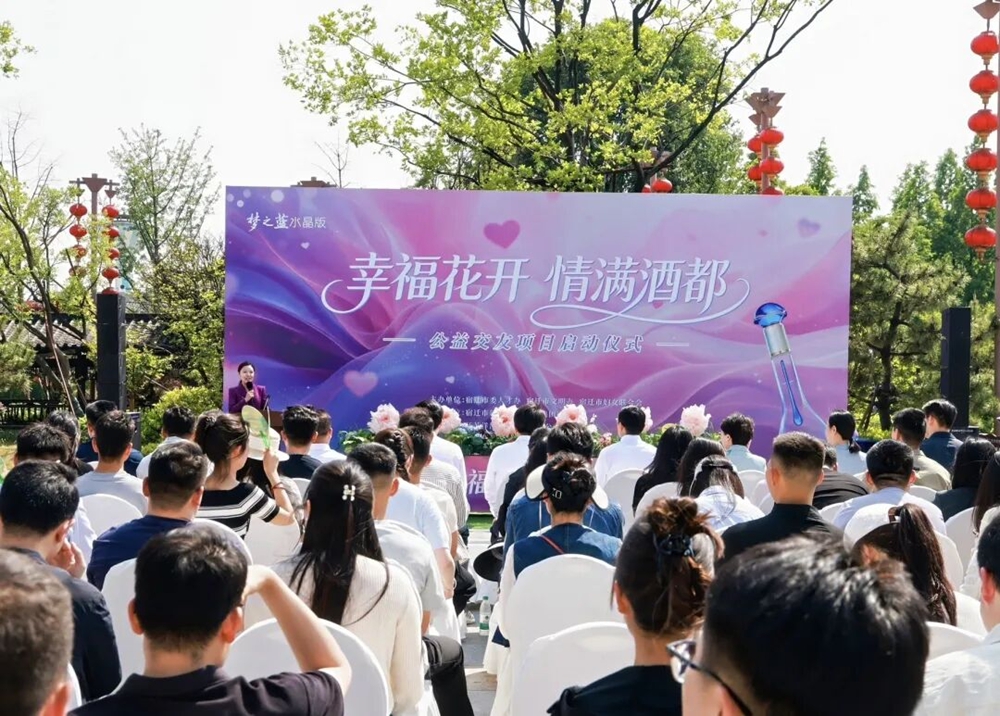 Z6·尊龙「中国区」官方网站