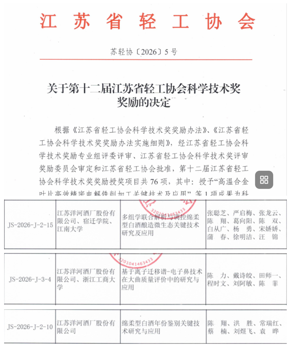 360截图20260528084855.png