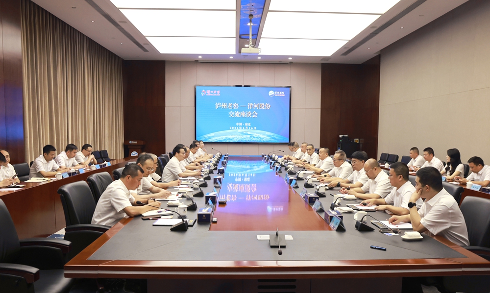 Z6·尊龙「中国区」官方网站