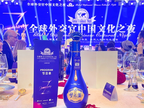 Z6·尊龙「中国区」官方网站