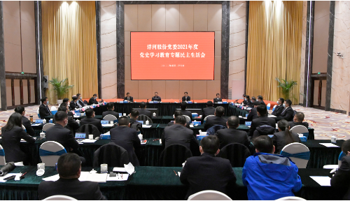 Z6·尊龙「中国区」官方网站