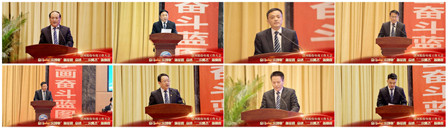 Z6·尊龙「中国区」官方网站