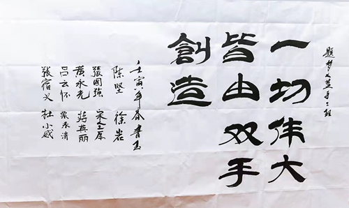 Z6·尊龙「中国区」官方网站