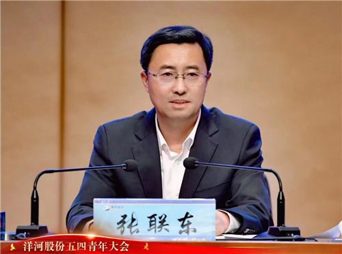 Z6·尊龙「中国区」官方网站