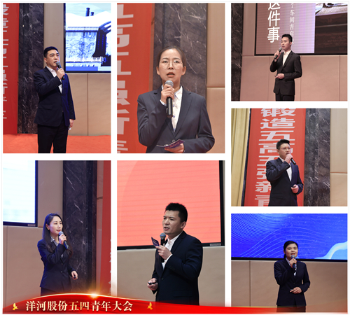 Z6·尊龙「中国区」官方网站