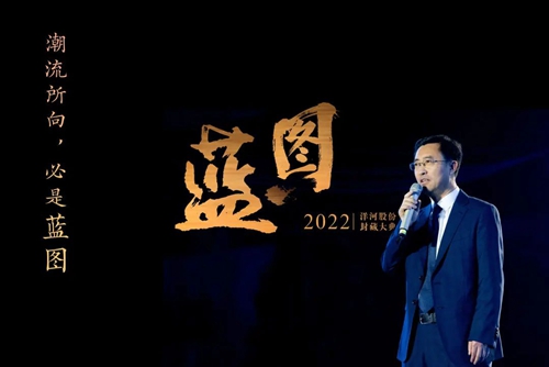 Z6·尊龙「中国区」官方网站