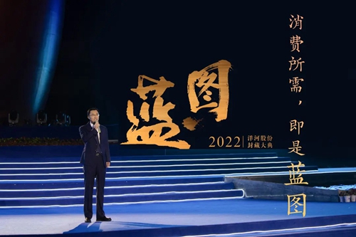 Z6·尊龙「中国区」官方网站