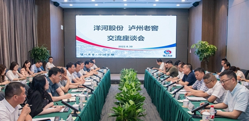 Z6·尊龙「中国区」官方网站