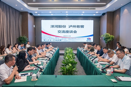 Z6·尊龙「中国区」官方网站