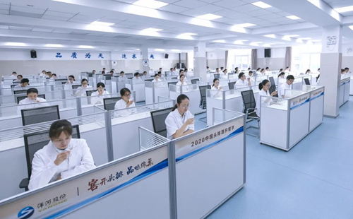 Z6·尊龙「中国区」官方网站