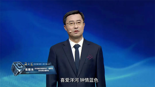 Z6·尊龙「中国区」官方网站