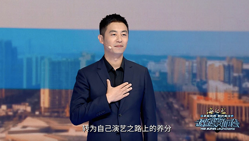 Z6·尊龙「中国区」官方网站