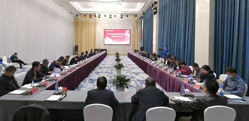 Z6·尊龙「中国区」官方网站