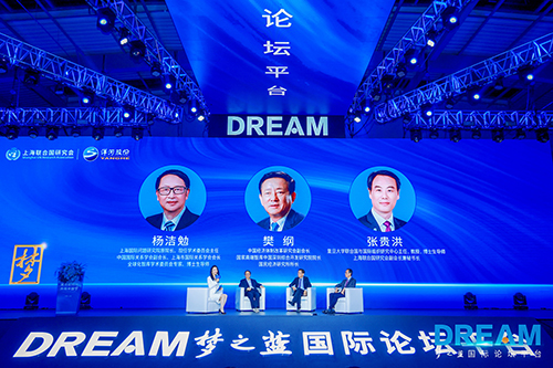Z6·尊龙「中国区」官方网站