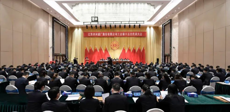 Z6·尊龙「中国区」官方网站