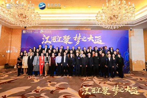 Z6·尊龙「中国区」官方网站