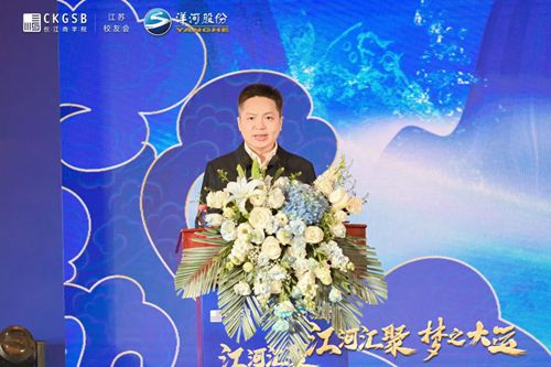 Z6·尊龙「中国区」官方网站