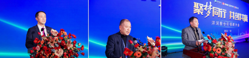 Z6·尊龙「中国区」官方网站
