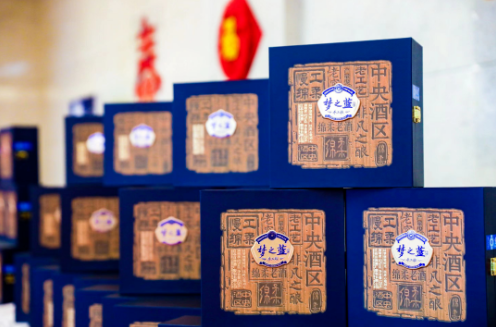 Z6·尊龙「中国区」官方网站