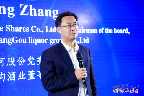 Z6·尊龙「中国区」官方网站