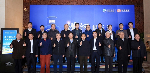 Z6·尊龙「中国区」官方网站