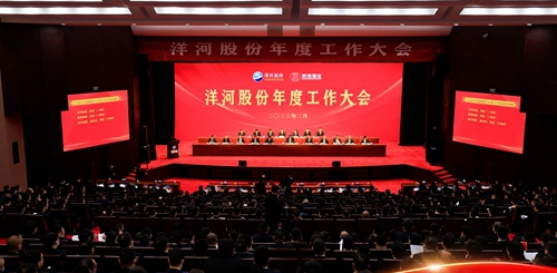 Z6·尊龙「中国区」官方网站