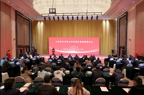 Z6·尊龙「中国区」官方网站