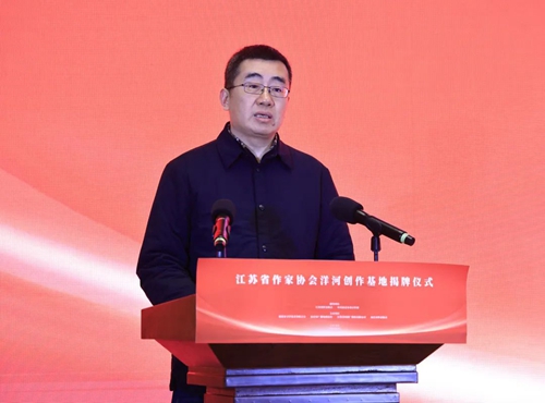 Z6·尊龙「中国区」官方网站