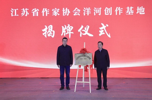 Z6·尊龙「中国区」官方网站
