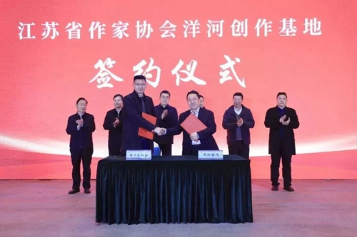 Z6·尊龙「中国区」官方网站