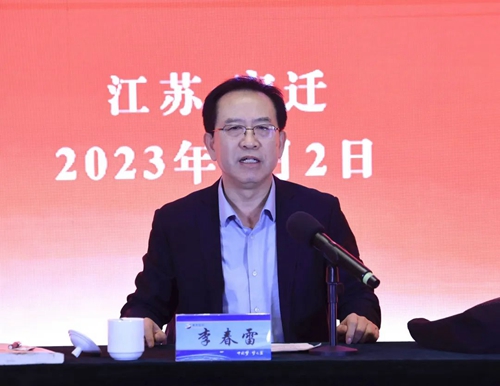 Z6·尊龙「中国区」官方网站