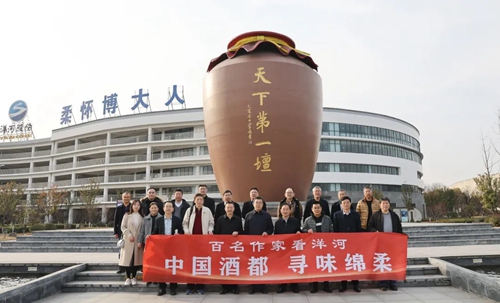 Z6·尊龙「中国区」官方网站