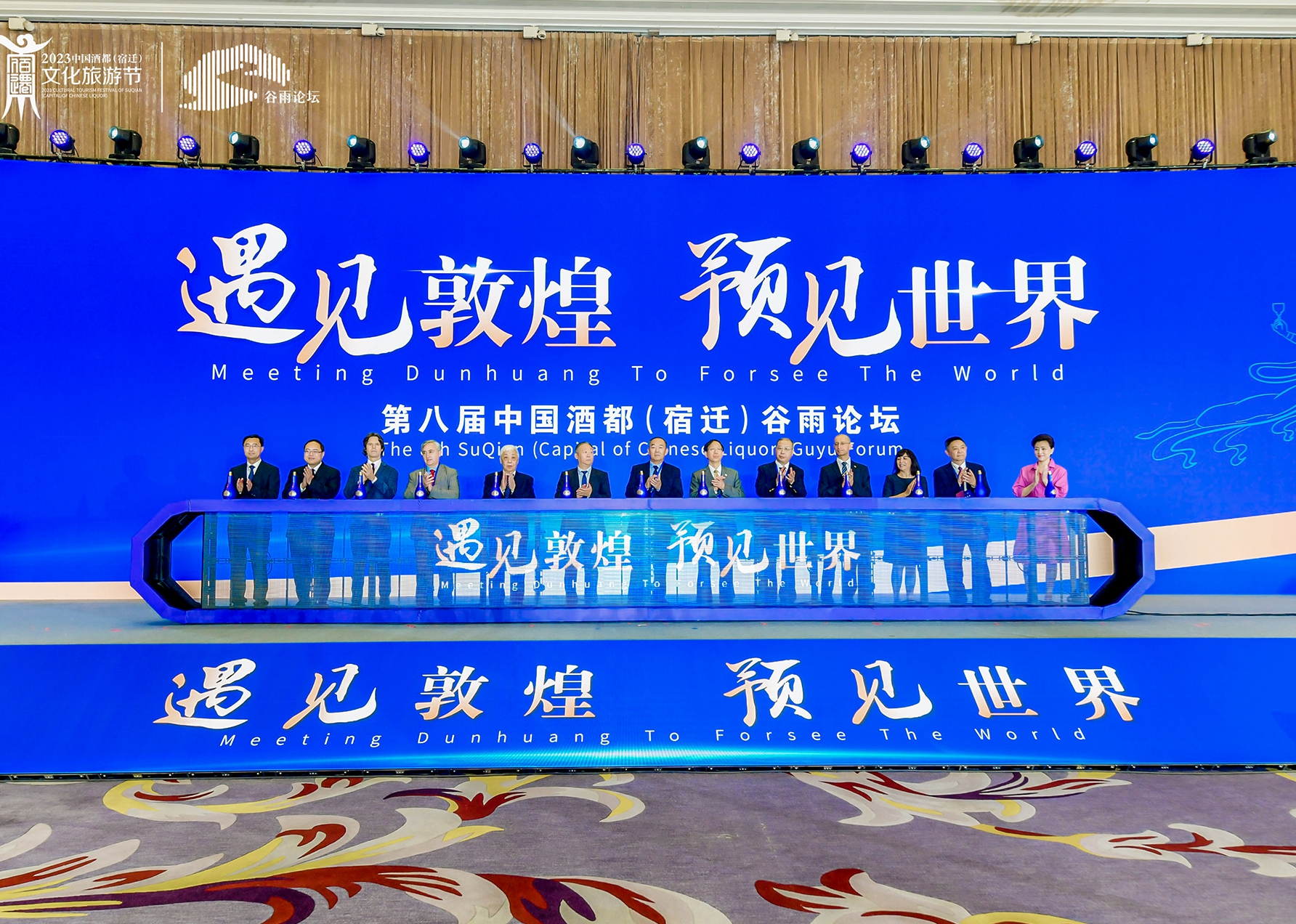 Z6·尊龙「中国区」官方网站