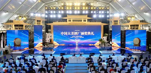 Z6·尊龙「中国区」官方网站