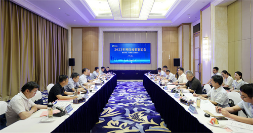 Z6·尊龙「中国区」官方网站