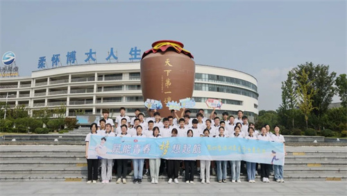 Z6·尊龙「中国区」官方网站