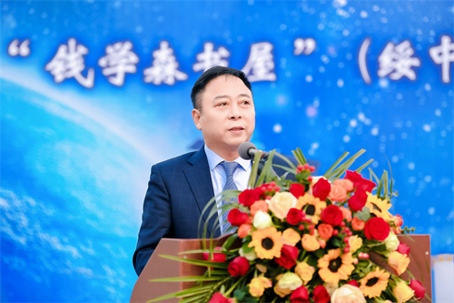 Z6·尊龙「中国区」官方网站